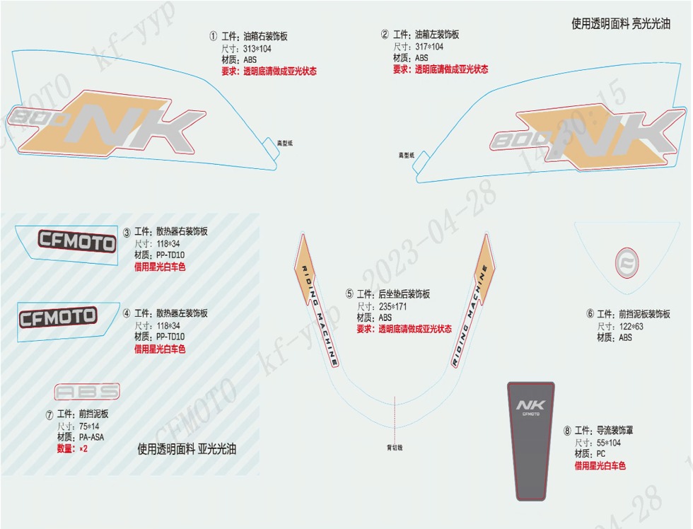 WCPLnZsqi6_F19-4 (1).jpg